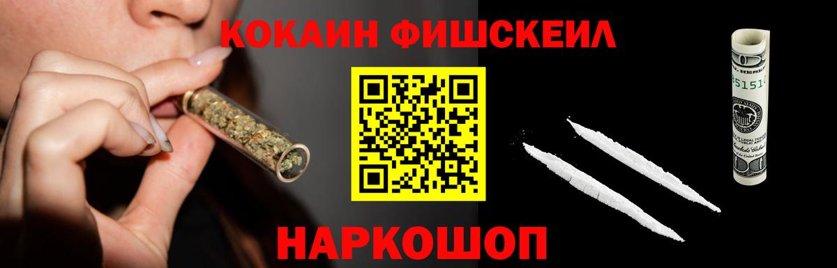 COCAIN Колумбийский Ухта