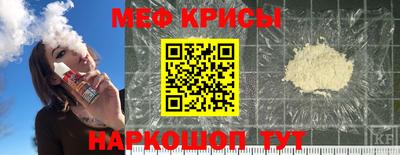 МДПВ Можайск
