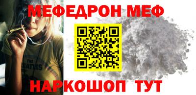 МДПВ Можайск