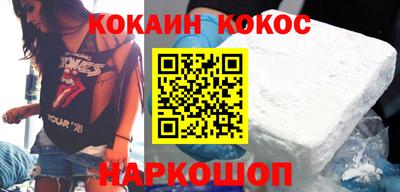 крисы Моздок