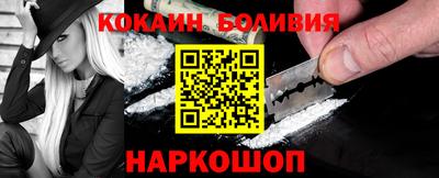 крисы Моздок