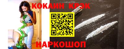 МДПВ Можайск