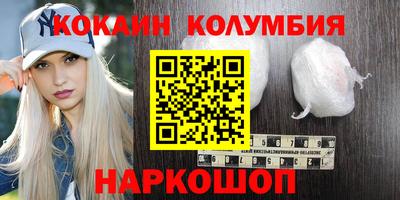 МДПВ Можайск