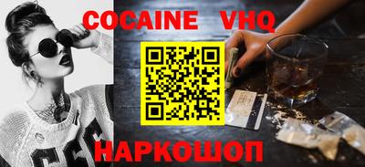 крисы Моздок