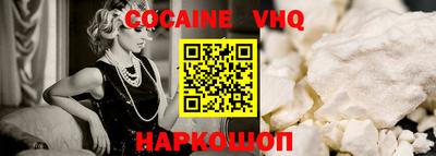 PSILOCYBIN Кизилюрт