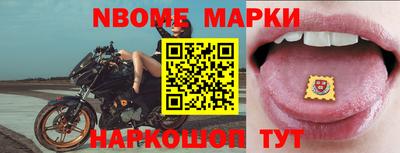 кокс Керчь