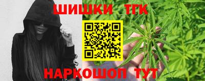 метамфетамин Можга