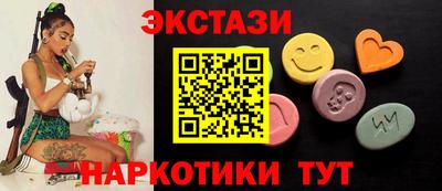 крисы Моздок