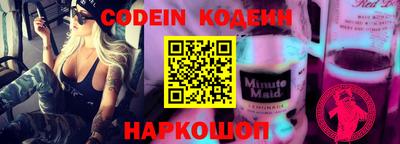 крисы Моздок