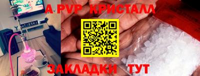 МДПВ Можайск