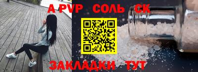 МДПВ Можайск