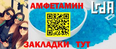 МДПВ Можайск