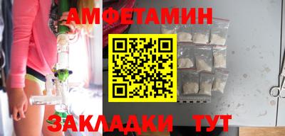 МДПВ Можайск