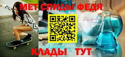 МДПВ Можайск