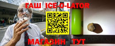 крисы Моздок