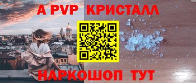 МДПВ Можайск
