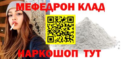МДПВ Можайск
